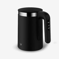 Умный чайник Viomi Smart Kettle Bluetooth Pro (Global) Black/Черный